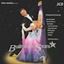 Imagen de Ballroom Stars 4  (2CD)